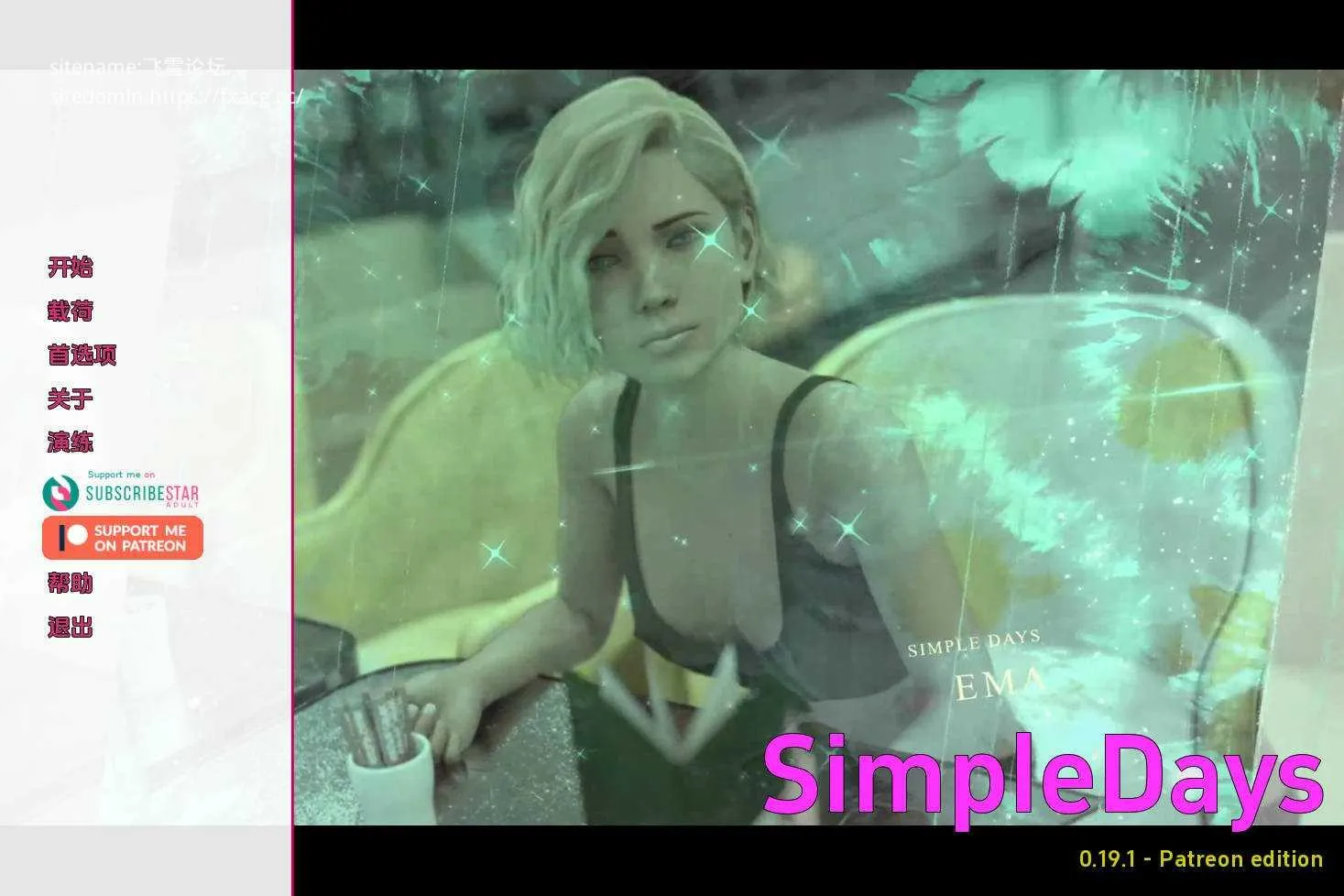 [PC][SLG/汉化/动态]简单的日子/Simple Days Ver0.19.1 AI汉化 [3.7GB]-芒果游戏库