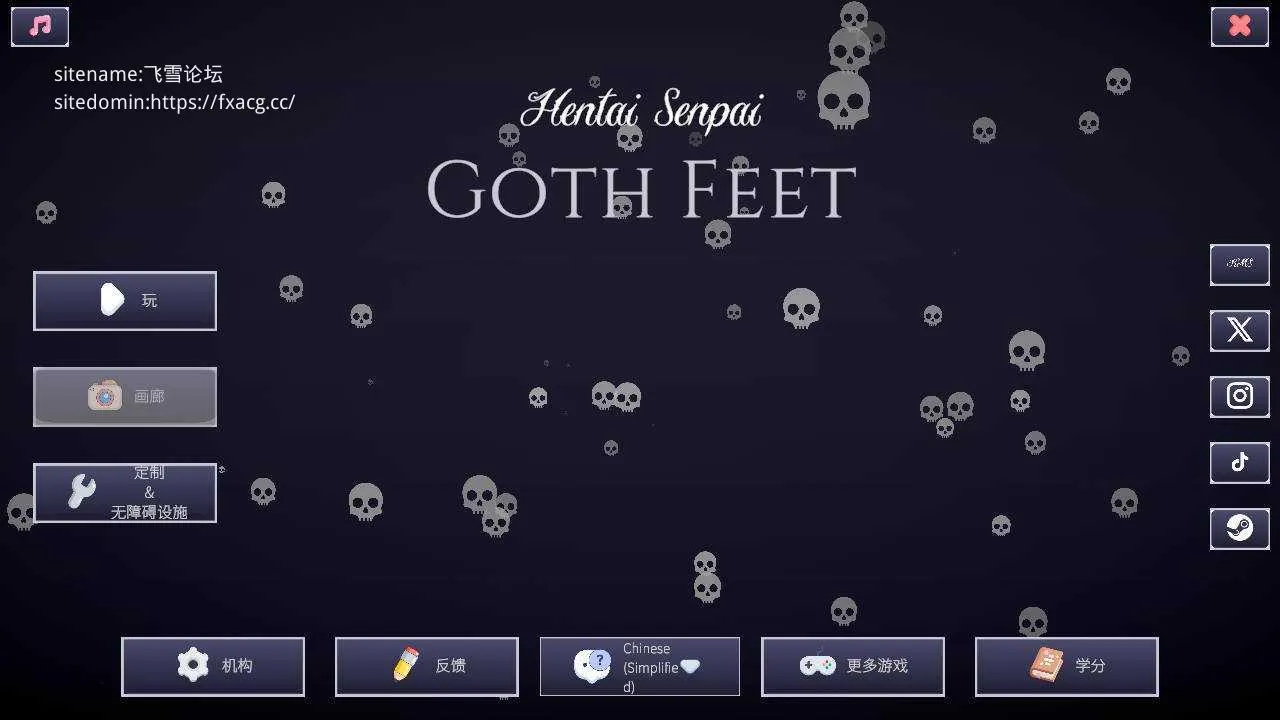 [PC][SLG/官中]Hentai Senpai: Goth Feet 官方中文 [438.8MB]-芒果游戏库