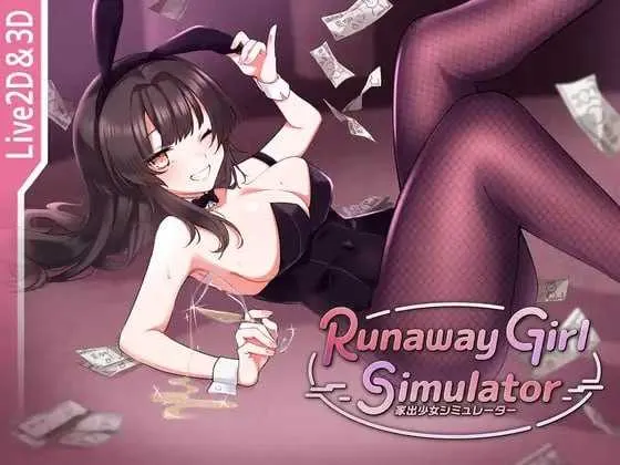 [PC][SLG/官中]脱逃少女模拟器/Runaway Girl Simulator Ver1.14 官方中文版 [1956.8MB]-芒果游戏库
