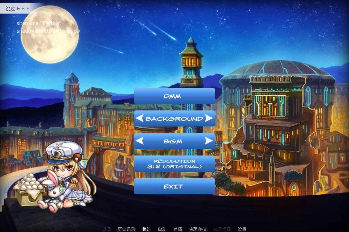 [PC][ADV/汉化/动态]神姬计划/神姬project 2025离线单机魔改版 精翻汉化 [27397.5MB]-芒果游戏库