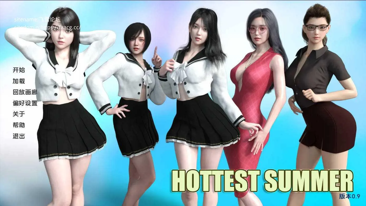 [PC][SLG/汉化/动态]最热的夏天/Hottest Summer V0.9 AI汉化 [1203.9MB]-芒果游戏库