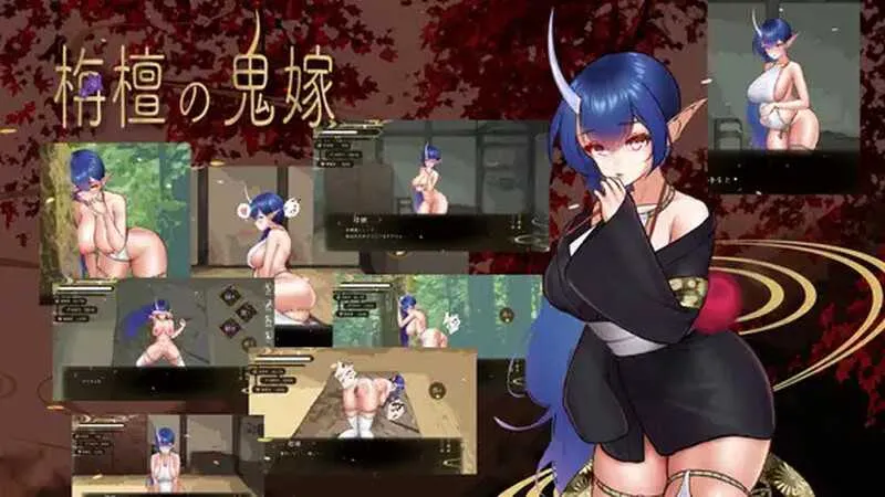 [PC][互动SLG/汉化/动态]檀香的鬼妻/栴檀の鬼嫁 Ver1.023 AI汉化版 [1047.7MB]-芒果游戏库