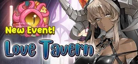 [PC][SLG/PC/官中]异世界爱情酒馆 Love Tavern v2.1.2.007 官中步兵版 [3879.8MB]-芒果游戏库