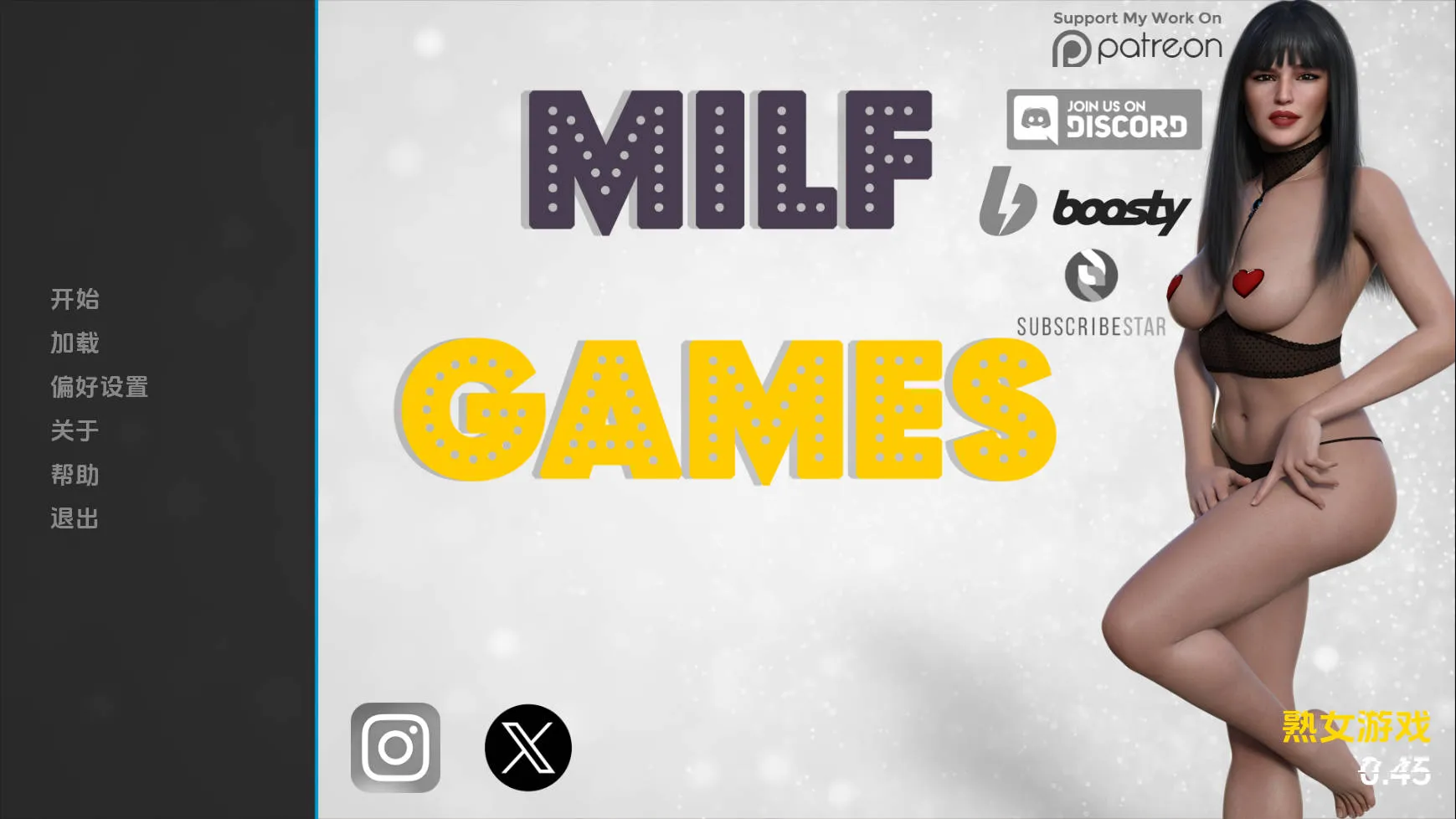 [PC][SLG/汉化/动态]熟女游戏/MILF Games Ver0.45 AI汉化 [4855.9MB]-芒果游戏库