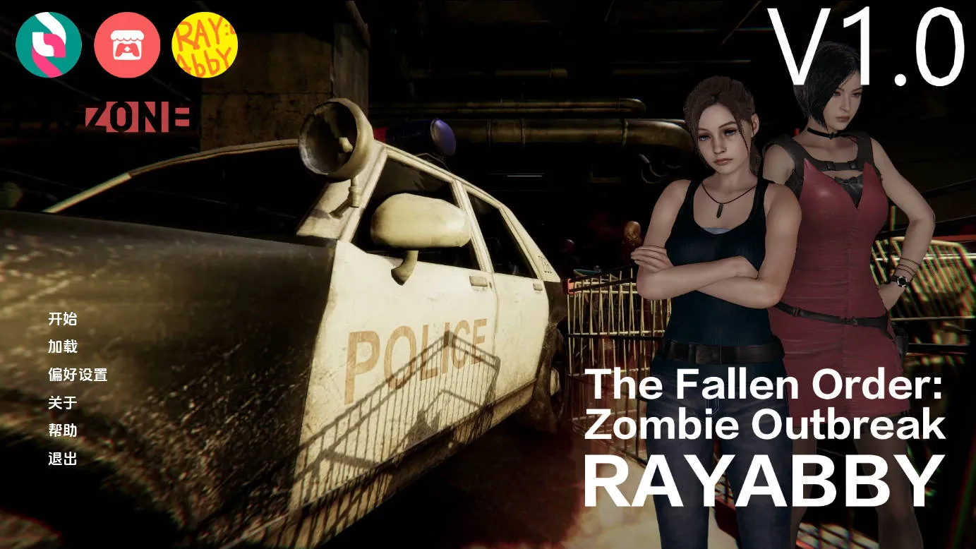 [PC][SLG/汉化/动态]堕落秩序：丧尸危机/The Fallen Order: Zombie Outbreak Ver1.0 AI汉化 [3005.4MB]-芒果游戏库