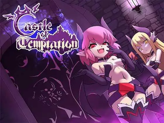 [PC][ACT/PC/官中]诱惑城堡 Castle of Temptation v1.1.2 [1523.9MB]-芒果游戏库
