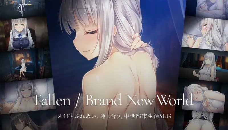 [PC][SLG/官中]Fallen / Brand New World 官方中文版 [1053.6MB]-芒果游戏库