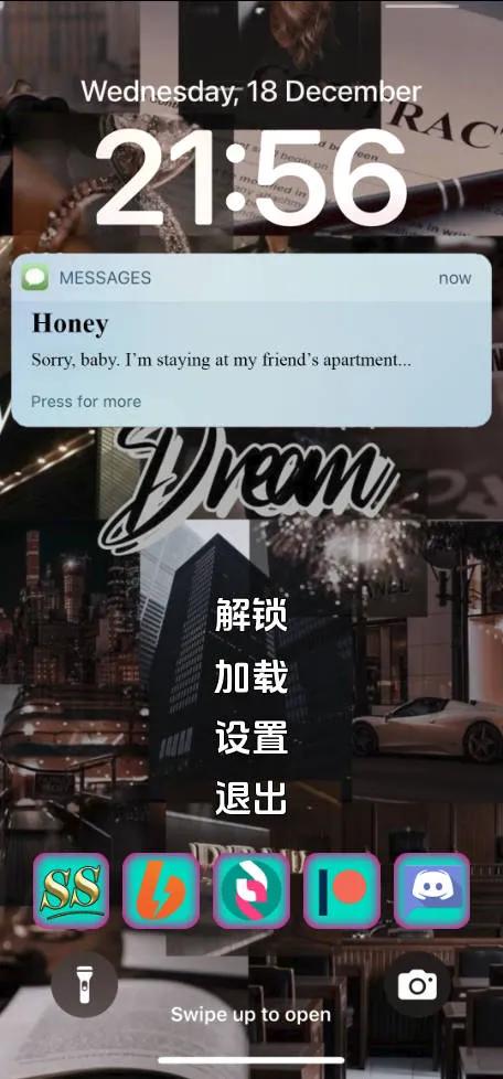 [PC][SLG/汉化/NTR]妻子的电话/A Wife’s Phone Ver0.72 AI汉化 [6599.9MB]-芒果游戏库