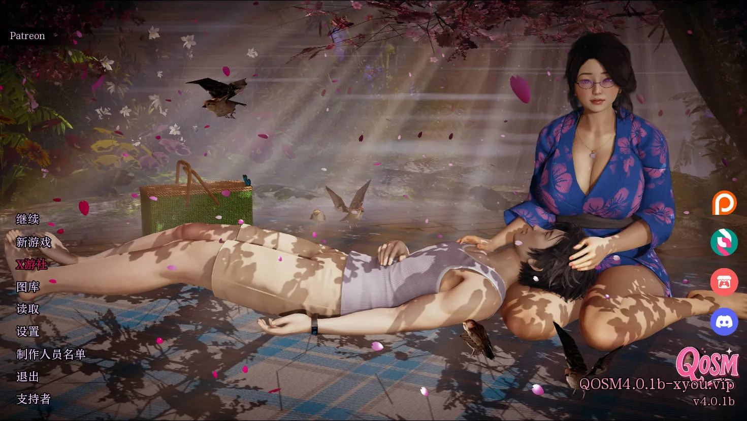 [PC][SLG/汉化/NTR]妈妈NTR的故事/QOSM: A Mom NTR Ver4.0.1b AI汉化 [1168.2MB]-芒果游戏库