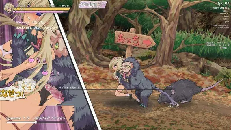 [PC][ACT/PC/官中]退魔巫女必须死 支援者版『退魔巫女死すべし』ver0.250502 [1730.0MB]-芒果游戏库