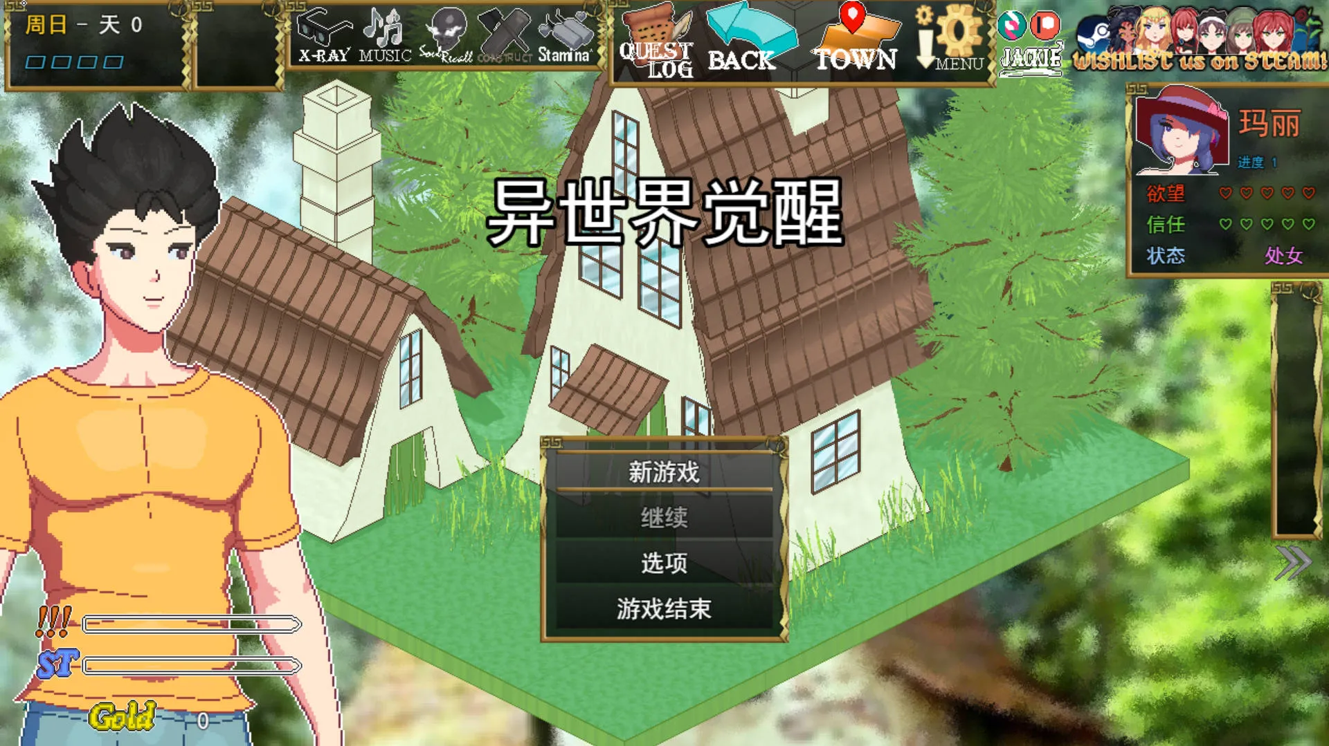 [PC][SLG/汉化/动态]异世界觉醒/Isekai Awakening Ver1.38.0 AI汉化 [1729.9MB]-芒果游戏库