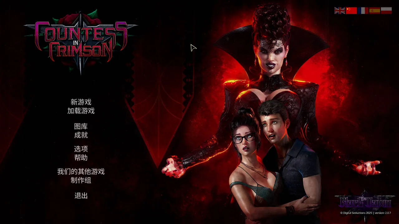 [PC][SLG/官中/动态]猩红女伯爵/Countess in Crimson V2.07+DLC 官方中文 [11015.8MB]-芒果游戏库