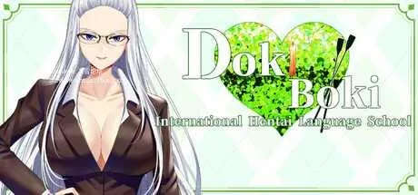 [PC][SLG/PC/官中]Doki Boki!国际变态语言学校 v1.0 官中步兵版 [659.2MB]-芒果游戏库